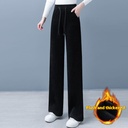 Women's High-Waist Chenille Wide-Leg Loose Straight Pants