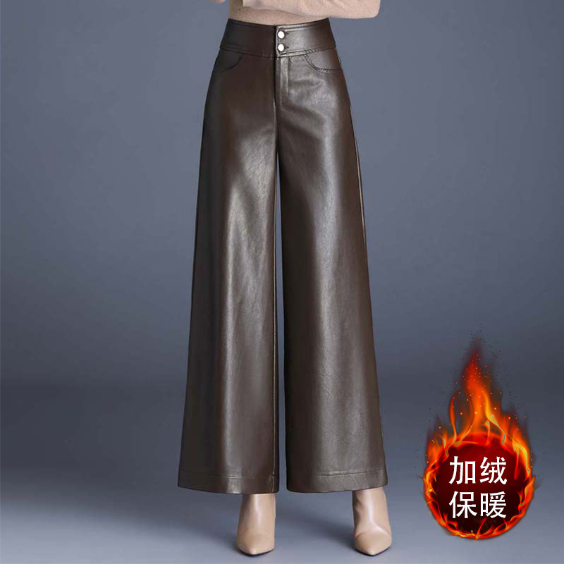 Women's High-Waist Thick Straight Wide-Leg Loose Pants