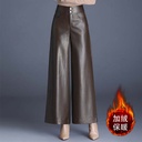 Women's High-Waist Thick Straight Wide-Leg Loose Pants