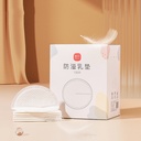 Disposable anti-overflow breast pads for postpartum and lactation use