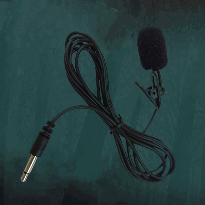 Loudspeaker Microphone for Teaching, Lectures, and Audio Guidance