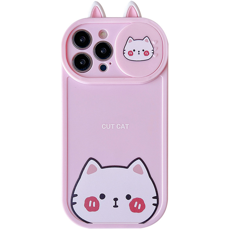 Adorable Cartoon Phone Case with Sliding Lens Cover – Featuring Cute Little Animal Designs