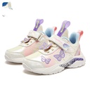 Girls' sneakers with a new design, featuring a stylish butterfly touch