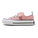 Girls’ casual canvas shoes with a colorful, breathable design