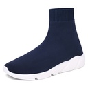 Comfortable padded casual sports shoes