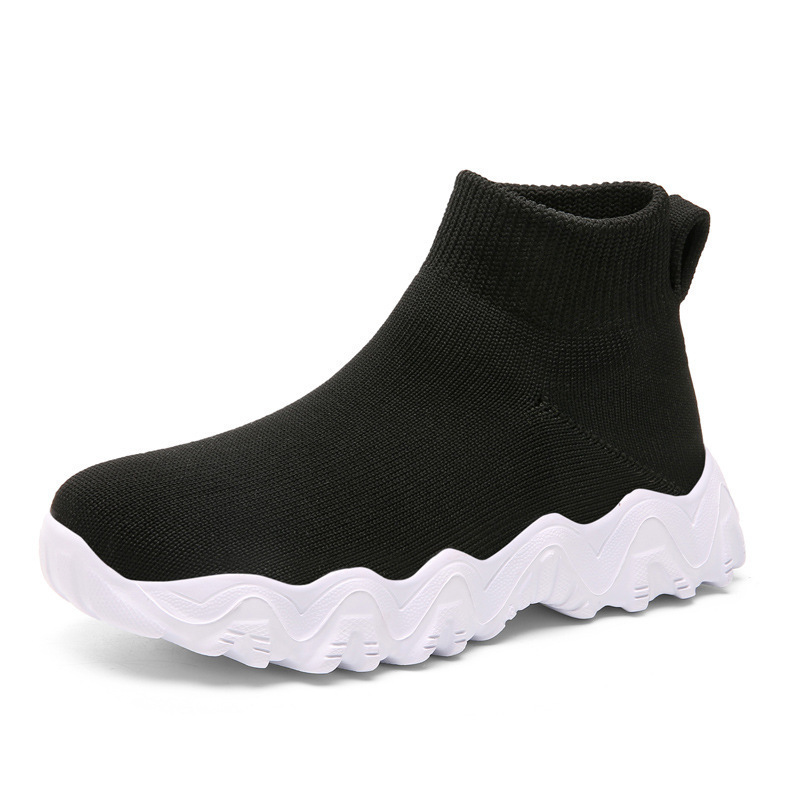 Children's casual shoes with a thick sole and a solid-color design