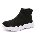 Children's casual shoes with a thick sole and a solid-color design