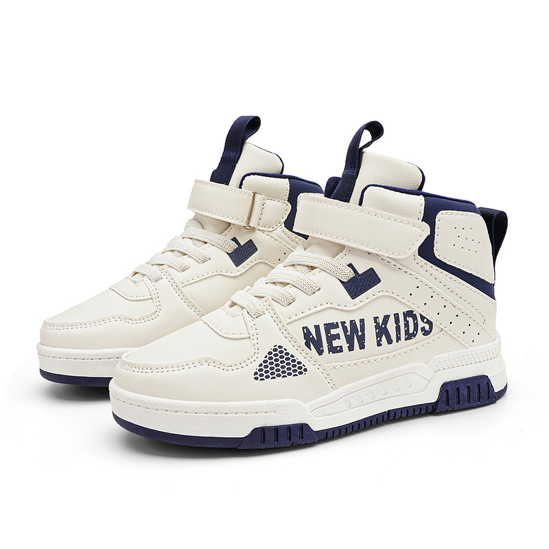 Stylish children's sneakers