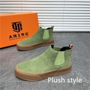 Men’s casual lined shoes