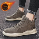 Trendy casual high-top sneakers