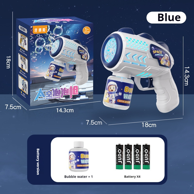 Bubble Machine Outer Space Astronauts Toy Automatic Gatling Electric