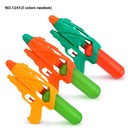 Summer Children's Bathing Water Playing Beach Water Toys