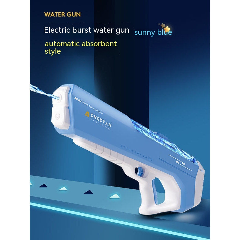 Children's Toy Electric Continuous Hair Gun Large Capacity