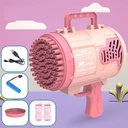 Angel 12-hole Bubble Gun One-machine Dual-purpose Bubble Fan Children's Toy Electric Gatling