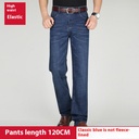 Extended Version Fleece-lined High Waist Baggy Straight Trousers