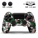 واقي عصا التحكم لجهاز PS4