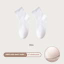 All-in-one Machine Weaving Spring And Summer Antibacterial Breathable Cotton Men's Socks