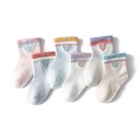 Children's Socks Thin Cotton Baby Sweet Cartoon Newborn