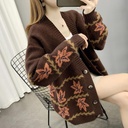 Maple Leaf Jacquard Knitted Cardigan Women's Loose Sweater
