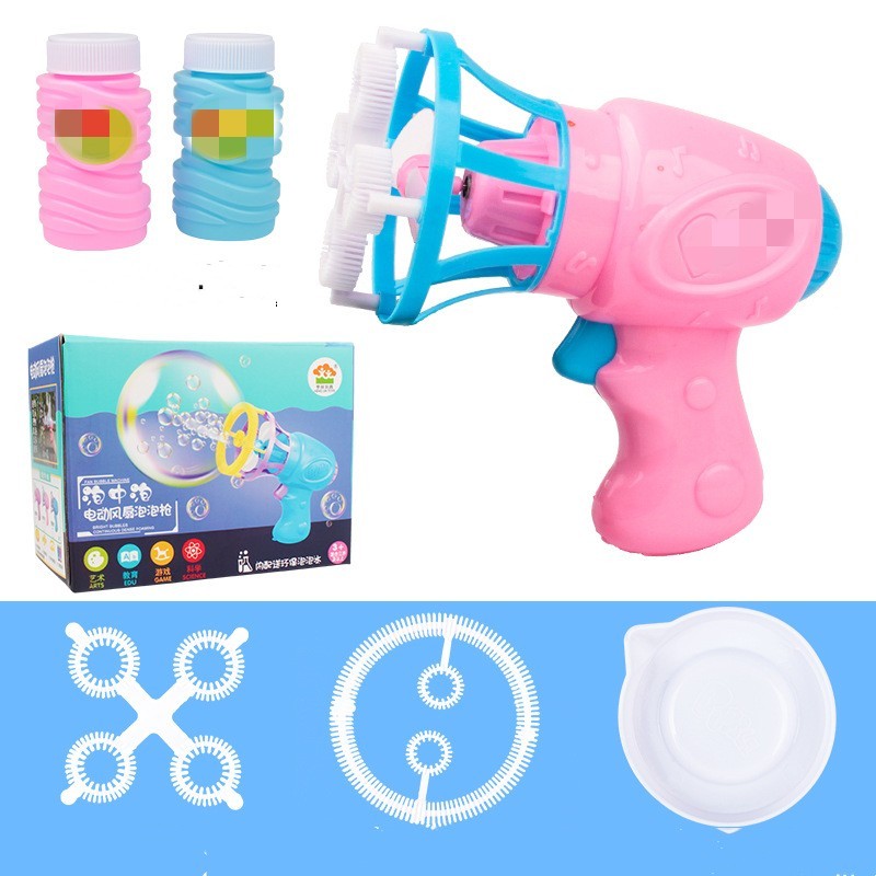 Children's Electric Fan Bubble Gun Automatic