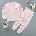 Autumn and winter children's cotton high-waist belly-protecting autumn clothes long trousers