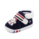 Baby plus velvet toddler shoes