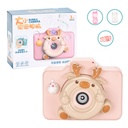 The New Automatic Size Bubble Camera Fan Vibrato With The Same Children'S Toy