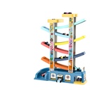Tuosiqi Multi-layer Gliding Rail Parking Lot Glider Toy Puzzle Rail Car Assembled Children's Toy Gift