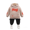Boys two-piece hooded long-sleeved sweater  