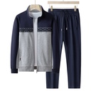 طقم رياضي رجالي لفصلي الربيع والخريف