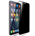 غشاء حماية ضد التجسس لجهاز Glory V20