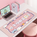 Office Computer Desktop Laptop Keyboard Pad