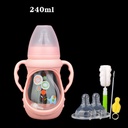 Baby Glass Bottle With Anti-fall, Explosion-proof And Anti-colic Silicone Wide-bore With Straw