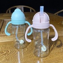 Baby PPSU Straw Cup Children's Drinking Bottle Household Straight Drink