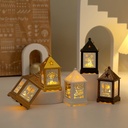Ramadan Lantern with a Traditional Elegant Design – A Magical Touch for a Warm Ramadan Atmosphere