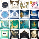 Elegant and Attractive Pillowcase Design for Ramadan and Eid 
