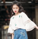Elegant Lace Blouse for Women – Lightweight with Half Flared Sleeves and a Comfortable Fit
