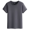 Trendy and stylish men's shirt with short sleeves for a standout look