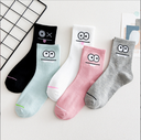 Fashionable and warm women's mid-calf socks for fall 