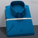 Men's Short-Sleeved Shirt – Stylish Casual Design Suitable for Both Business and Everyday Wear