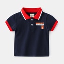 Summer Short-Sleeve Kids' Top – Lightweight and Comfortable T-Shirt