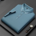 Luxury men's short-sleeve blouse made from soft silk with a modern elegant touch — perfect for both business and formal looks