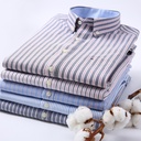Men's long-sleeve Oxford cotton shirt in a solid color – stylish and comfortable for everyday wear