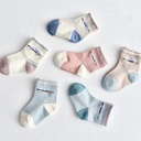 Children's warm cartoon tube socks for boys