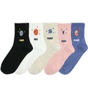 Elegant design cotton socks for children