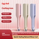 Automatic Dual-Use Hair Curler & Straightener