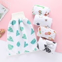 2-in-1 Double-Layer Soft Washable Baby Diaper Skirt