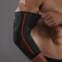 A sports elbow guard suitable for basketball, volleyball, cycling, weightlifting, and fitness.