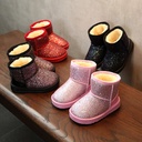 Children’s snow boots with sparkling sequin design