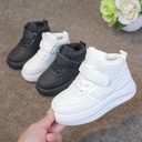 Children’s high-top casual sports shoes